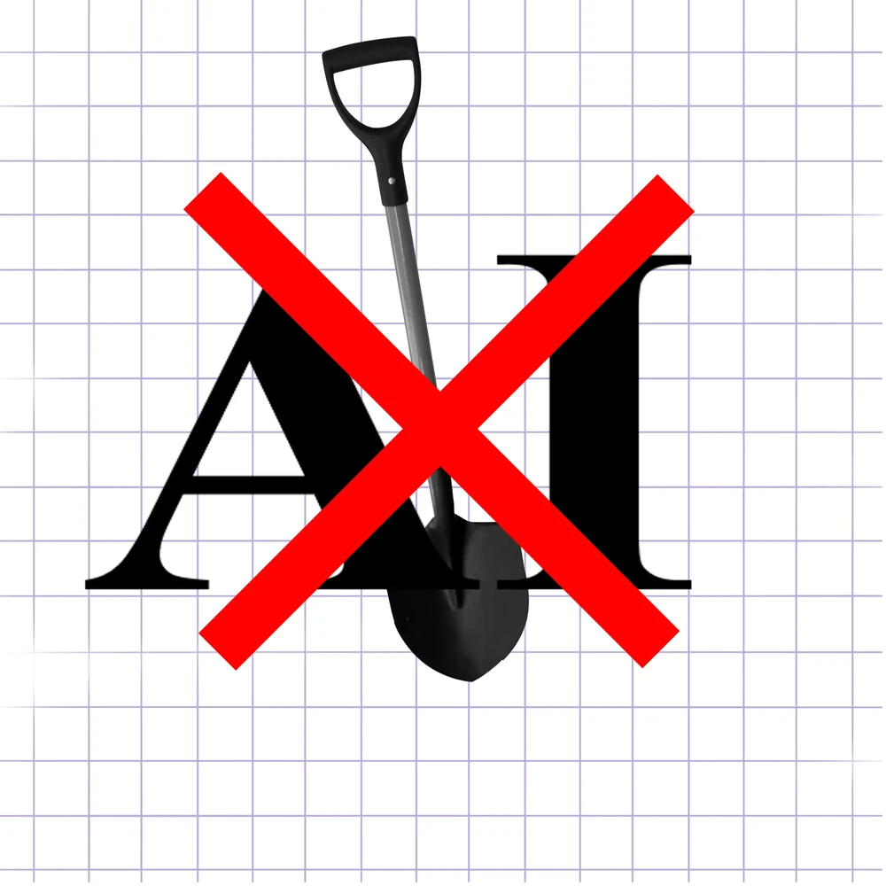 No Shovelware Logo